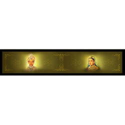 Cotton Fabric Printed Table Runner, Feature : Eco-Friendly