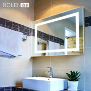 Bathroom LED Mirror, Brand Name : Bolen