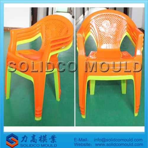 Baby Chair Mould, Brand Name : SOLIDCO