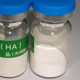Sodium Hyaluronate Powder, Packaging Type : white
