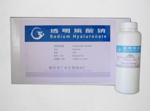 Sodium Hyaluronate (Food Grade)
