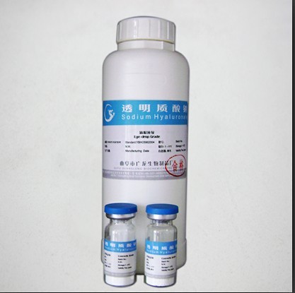 Hyaluronic Acid (Injection Grade), Packaging Type : white