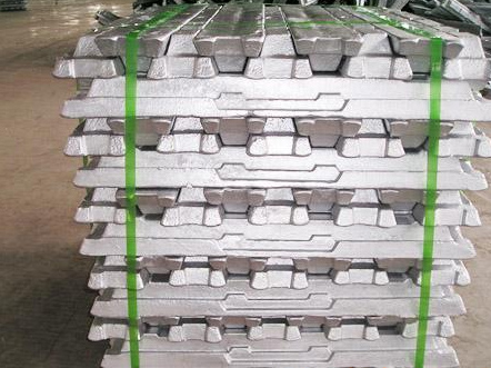 Aluminum ingots