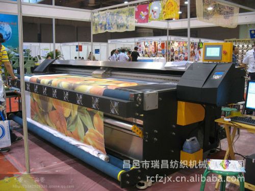 Advanced Technology Digital Printer, Brand Name : Jucai