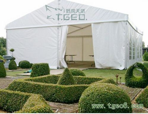 Marquee Event Tent, Brand Name : TGEO