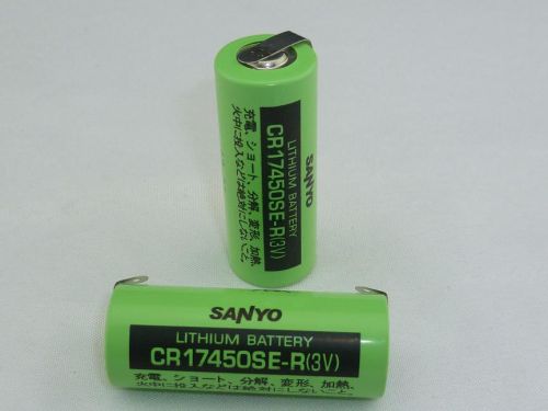 Lithium battery