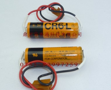 PLC Lithium Battery