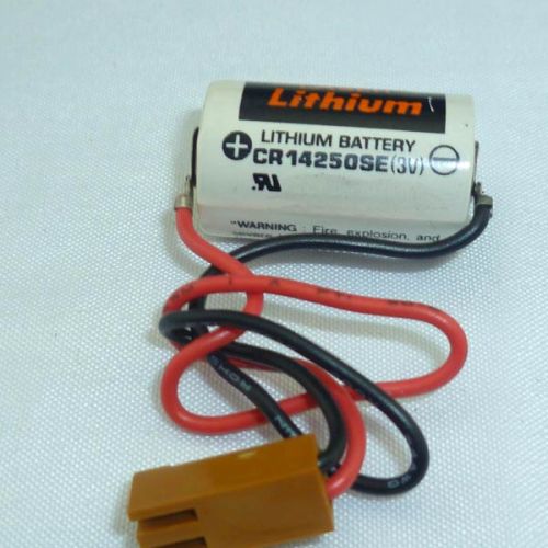 Lithium battery