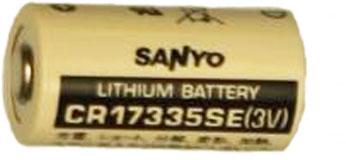Lithium battery