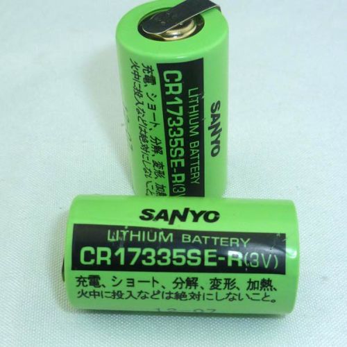 Lithium battery