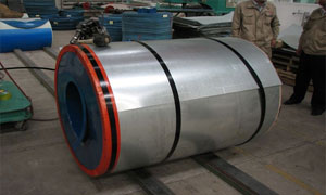 Carbon & Alloy Steel Coils