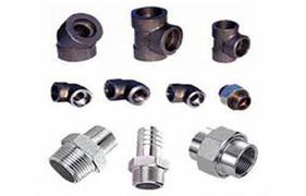 Hastelloy Pipe Fittings, Feature : Good Quality