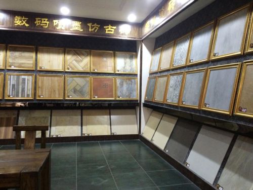 Rustic Floor Tiles 600x600 mm 800x800 mm, Brand Name : DITA