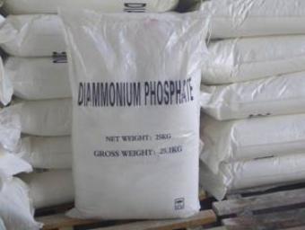Diammonium Phosphate, Brand Name : Fertilizer