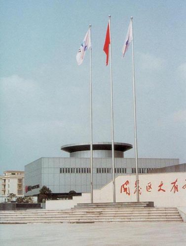 Flag Pole, Brand Name : MEGATRO