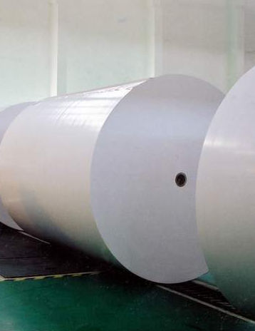 Art Coated Paper, Brand Name : Freeway