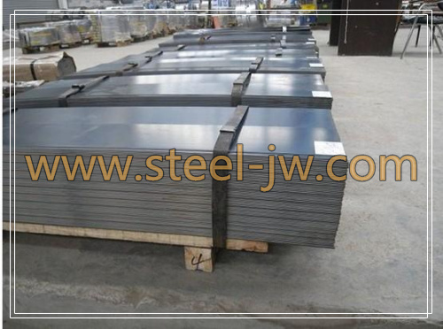 Steel coil