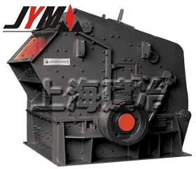Impact Crusher, Brand Name : Shanghai JIanye