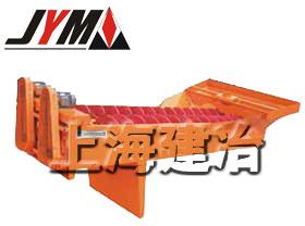 Sand Washing Machine, Brand Name : Shanghai Jianye