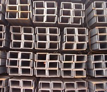 Steel Channel, Packaging Type : brown