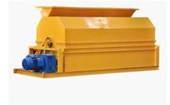 Iron Ore Magnetic Separator