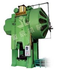 Forging Machine