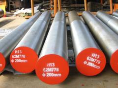 Tool Steel Round Bar, Brand Name : Ruiyuan