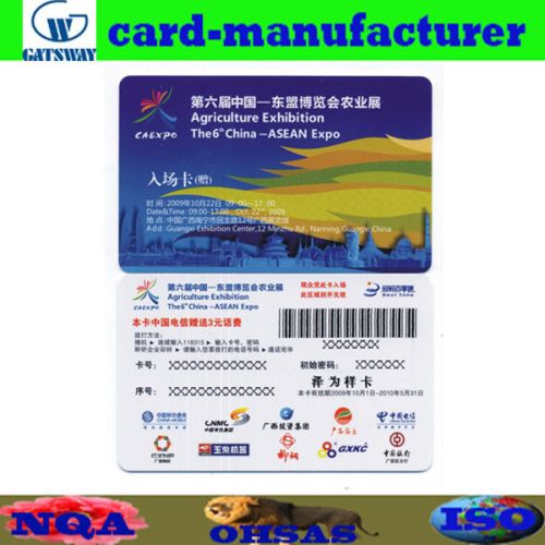 Barcode Card, Brand Name : Gatwsay