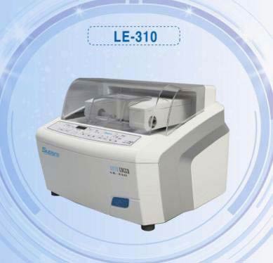 Supore Auto Lens Edger