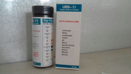 Urine Test Strips