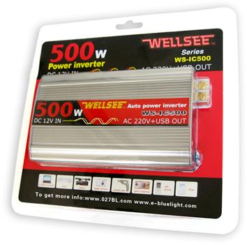 Car Inverter, Brand Name : WELLSEE
