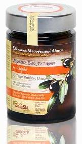 Olives-Kalamata-In Olive Oil With Garlic-Gourmet