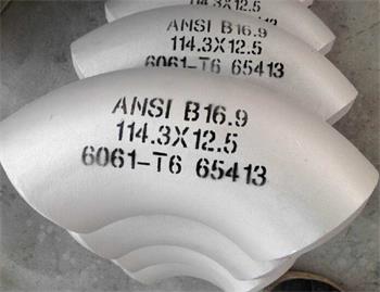 5083 Aluminum Fitting