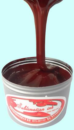Fluorescent Sublimation Ink, Brand Name : Zhongliqi