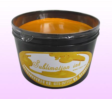 Sublimation ink, Brand Name : Zhongliqi, Packaging Type : cmyk