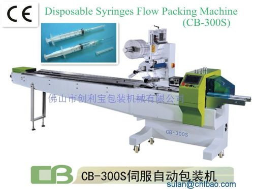 Disposable Syringes Packing Machine, Brand Name : CLB