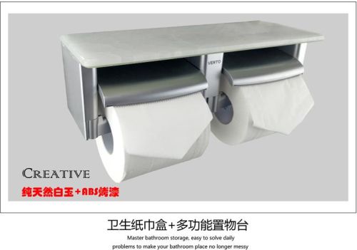 Jade+ABS White Jade Board Hotel Paper Holder, Packaging Type : green