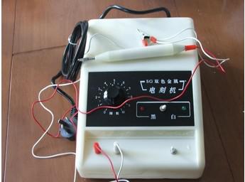 Marking Machine, Micro Lettering Pen, Brand Name : JingLun