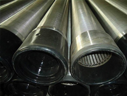 Welded Profile Wire Screen, Stainless Steel Screen