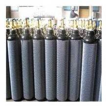 Nitrogen Oxide Cylinders