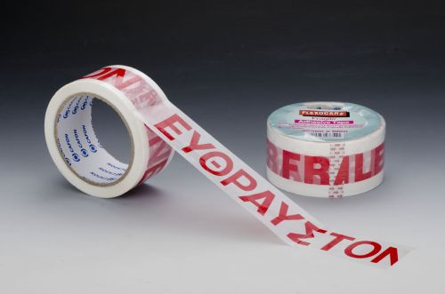 Printed Packing Tape, Brand Name : Allpack