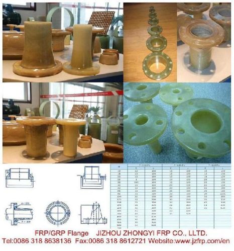 FRP FLANGE, Brand Name : ZHONGYI