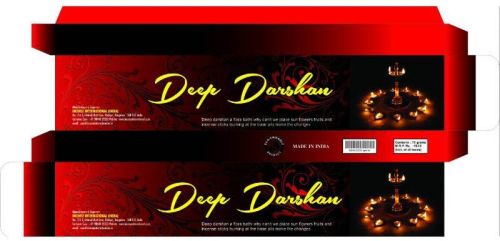 Deep Darshan