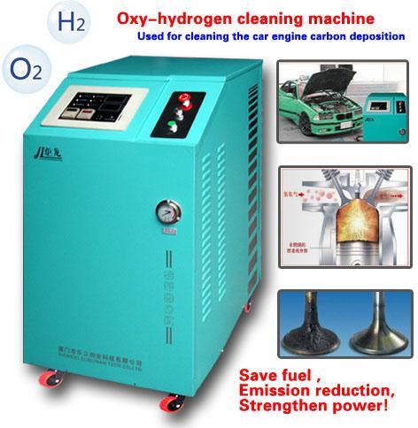 Oxy Hydrogen Generator, Brand Name : JULONG, Packaging Type : GREEN