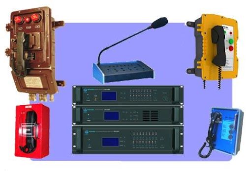 Electric Public Address System, For Complex, Mall, Railway Station, Certification : CE Certified