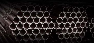 Stainless Steel Round Pipes