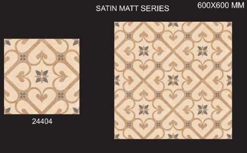 600x600mm Ceramic Floor Tiles, Color : Cream