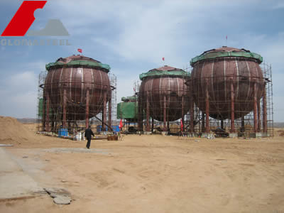 Steel plates, Brand Name : GSL