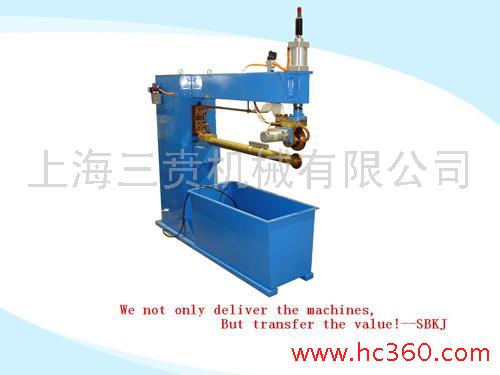 Seam Welder, Brand Name : SBKJ