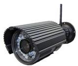 Wireless IP Camera (GK6807-MW)